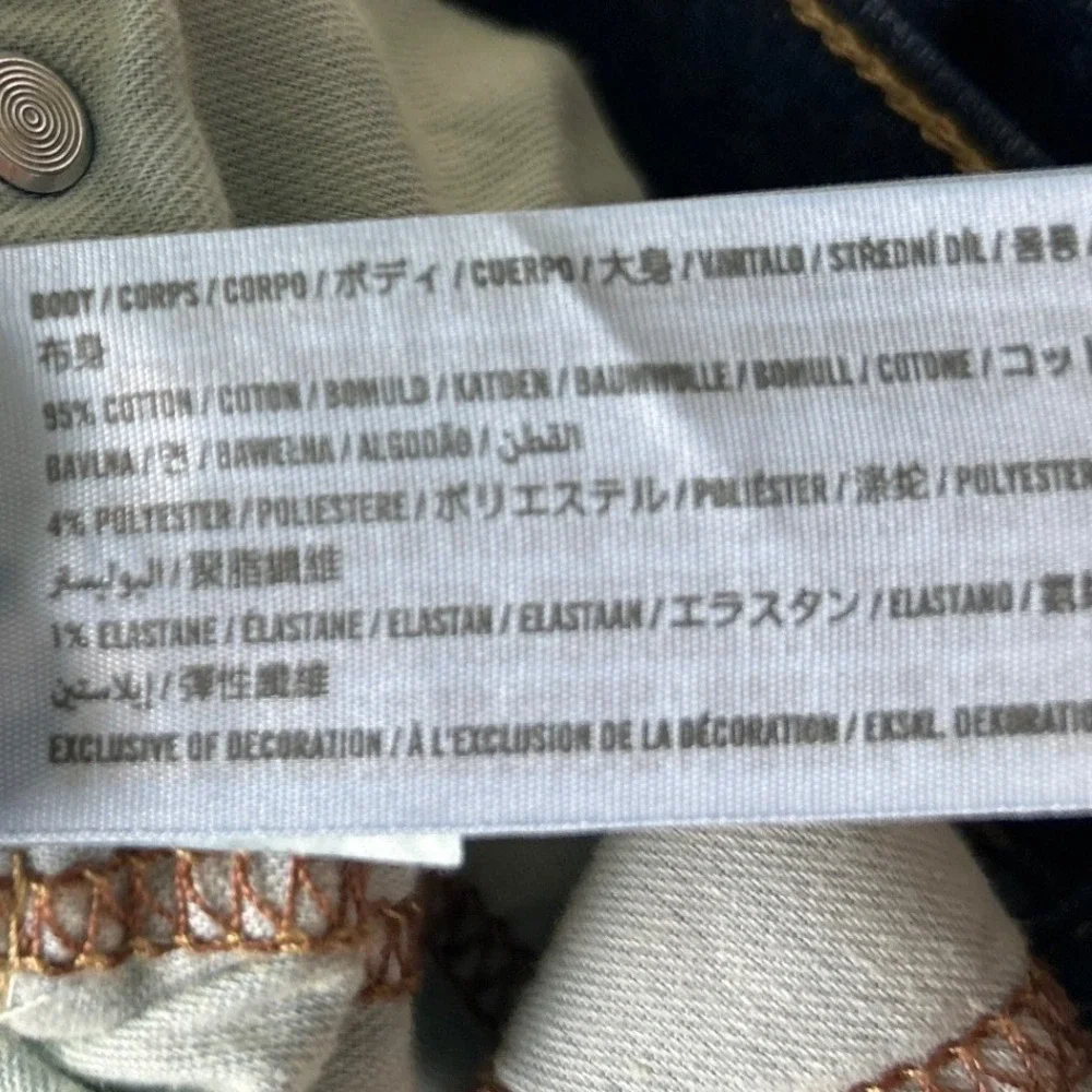 Hollister measurements waist